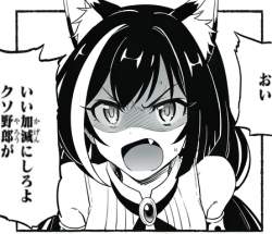 248746 B