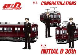 499286 B