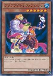 80573 B