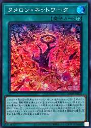 243538 B