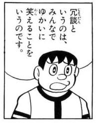 106974 B