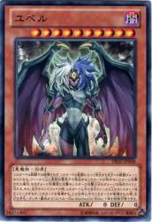70999 B