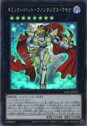 102464 B