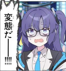 632396 B
