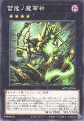 291398 B