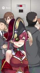 7039691 B