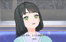 153544 B