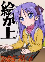 575999 B