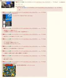 414247 B