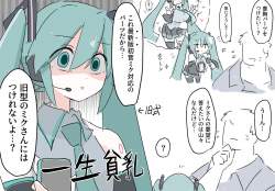 646697 B