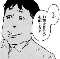 36167 B
