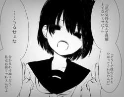 50407 B