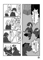 962598 B