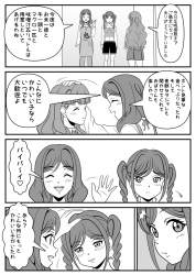 404396 B