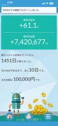 860909 B