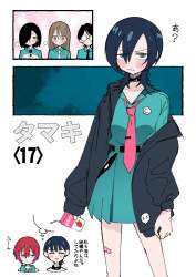225689 B