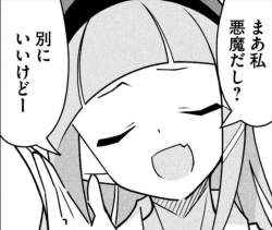 275785 B