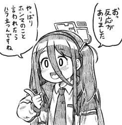 390371 B