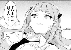 467969 B