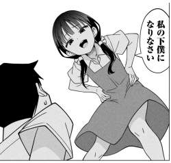 297798 B