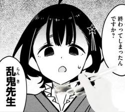 322660 B