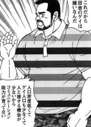55593 B