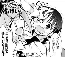 895599 B