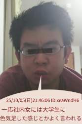 363973 B