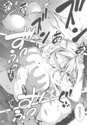 1548247 B