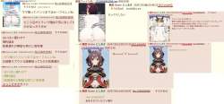 666151 B