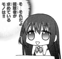 79321 B