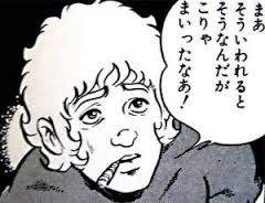 9676 B