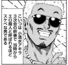 13555 B