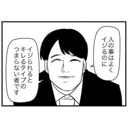 27782 B