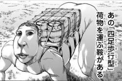 76398 B