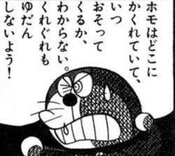 57731 B