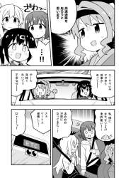 177197 B