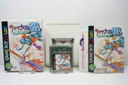 80971 B