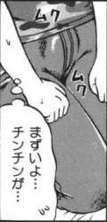 27773 B