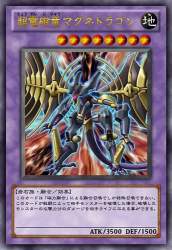 37481 B