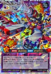 236924 B