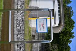 989938 B