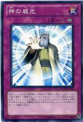 87612 B