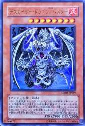 104693 B
