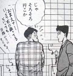 83599 B