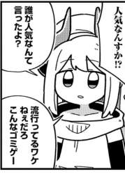 661846 B
