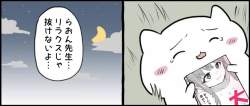 68514 B