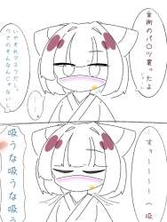 104585 B