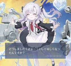179779 B