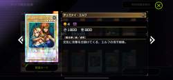 292577 B